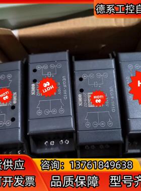 ODES继电器模块UEG/F-1H1D/110v