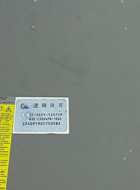 N3K-C3064PQ-10GE 48口万兆光口?40G网络