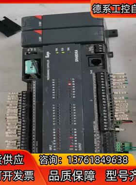 光洋SN48DRA