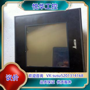 DOP 原裝 觸摸屏 B05S100 臺達原裝 顯示正常議