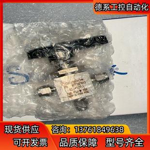 世伟洛克SS 16卡套三通球阀 41GXS1