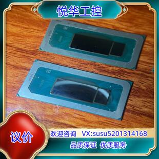 原装SRLD3.SRLD4 DelL 外星人 保证原装，议