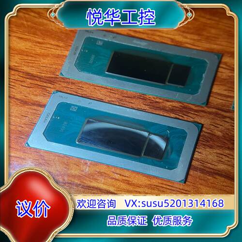 原装SRLD3.SRLD4 DelL 外星人 保证原装，议