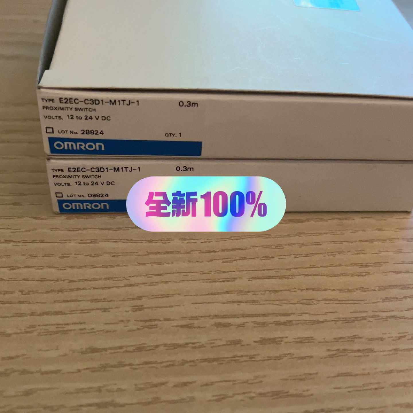 询价E2ECC3D1M1TJ1接近开关
