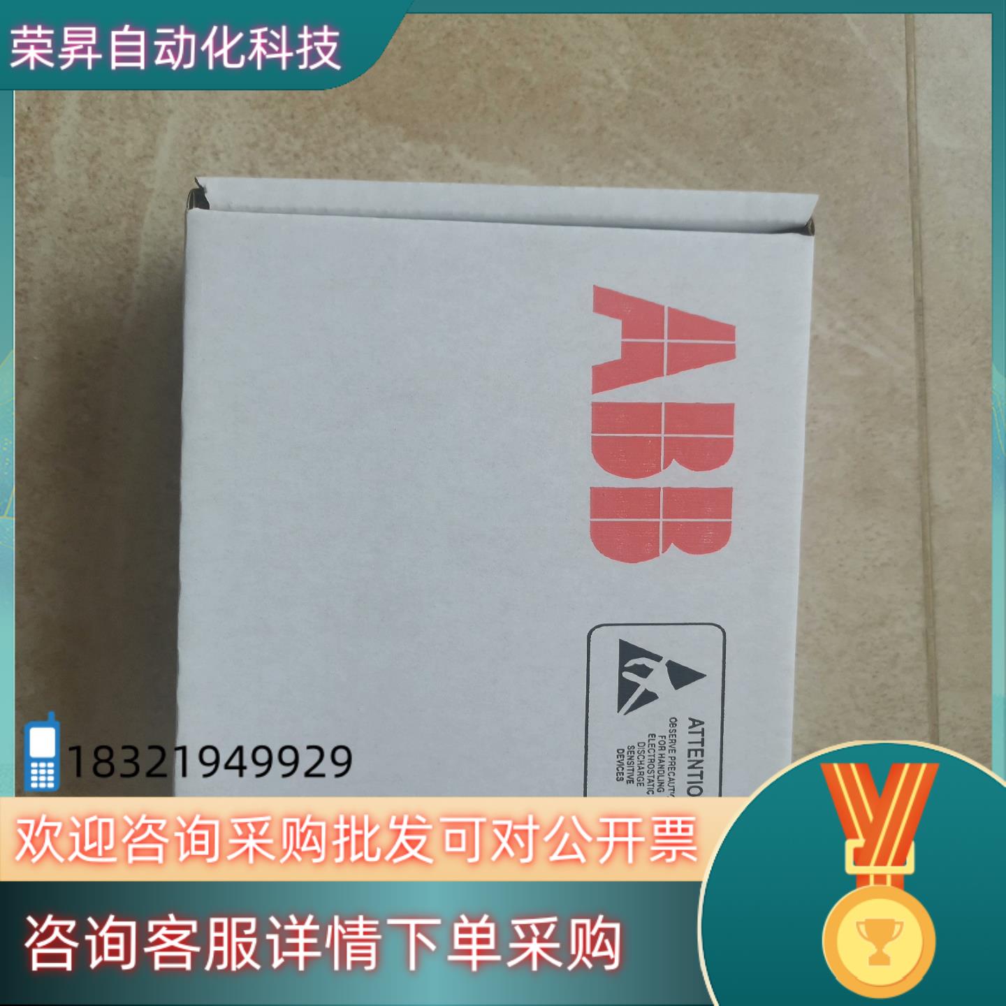现货ABRC-01.ABB变频器ACS800制动斩波