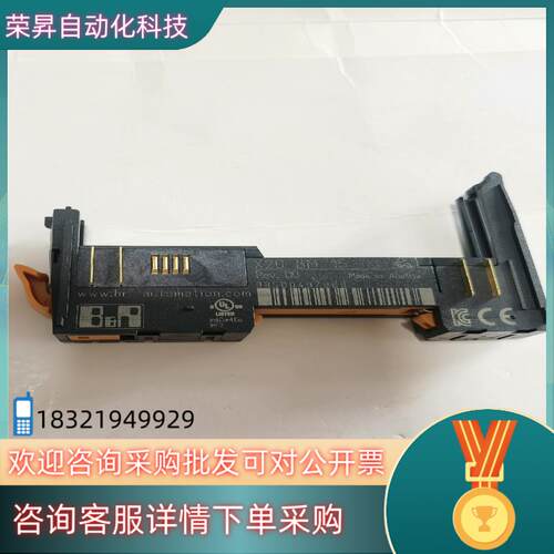 现货贝加莱底座 X20 BM15