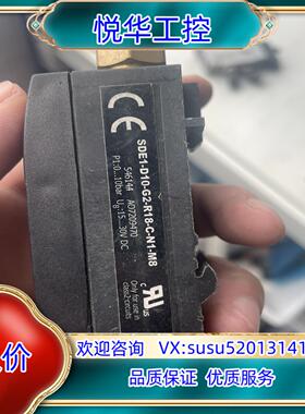 FESTO费斯托数显开关SDE1-D10-G2-R18-C-议价