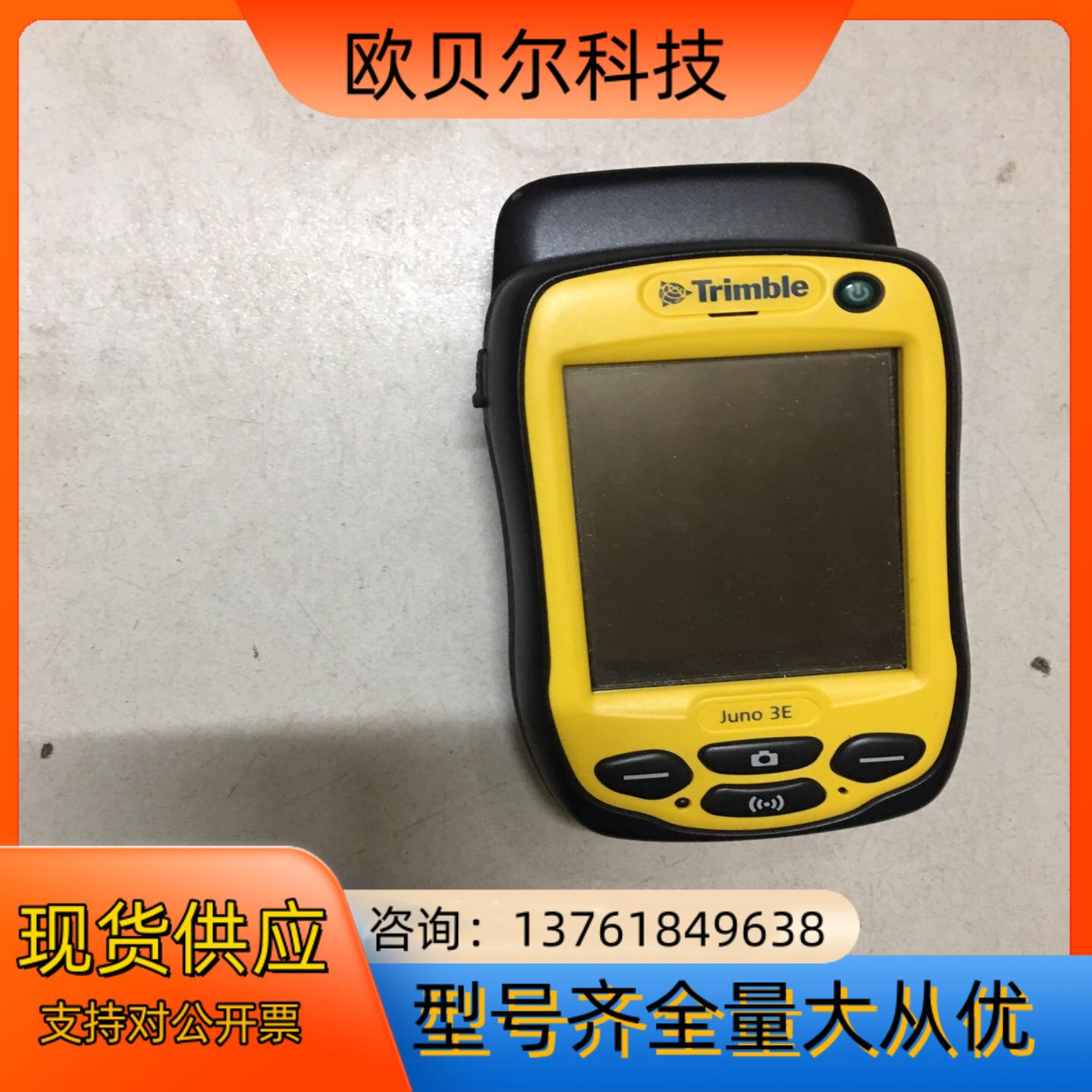 Trimble天宝、手持GPS数据采集器Juno  3E成色