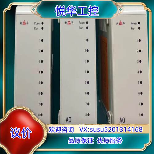 XPR150-24 xCC-NET xAO-82-22 xA议价