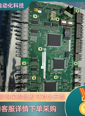 现货ABB高压板3BHE004573R0142;UFC760B