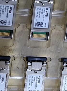 出售华为34060779   16g多模0.1公里