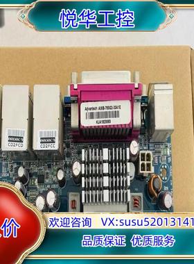 原装研华主板AIMB-763  AIMB-763G2 现货80片议