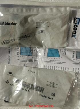 【非标价】COAX SPB1H15 523125 D-74172 99