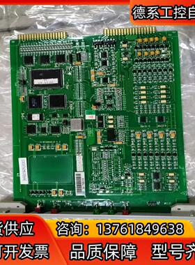 新华卡件 CCC2.907.429，的，议价