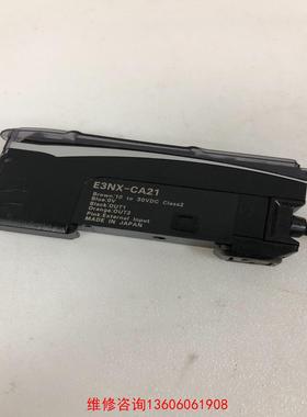 （请询价）moron光纤放大器 E3NX-CA21议价