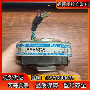 AB伺服电机 PK12AA VPL B1003F