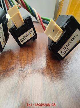 【非标价】HC-SN050V4B15霍尔传感器可直拍