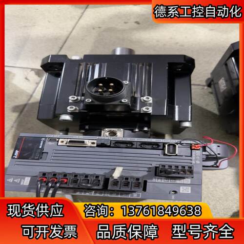MR-J4-350B/HG-SR352J