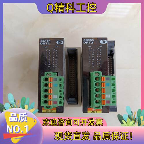 现货J036* DRT2-MD32ML  功能