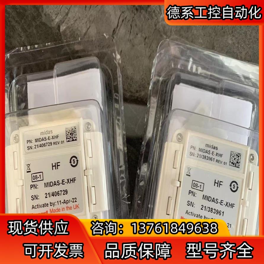 霍尼韦尔Honeywell氟化氢 气体探测器MIDAS-E-