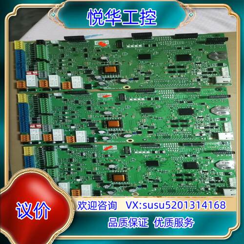 ZCON-12L ABB主板 成色很新议价
