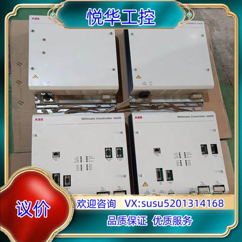 原装ABB原装MILLMATE CONTROLLER 400系列议