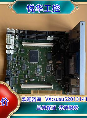 原装菲尼克斯 一体机 主板 DZ-LP 42358K BS议