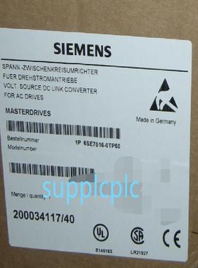 原装供应 67014-0p70 v dv  ppg