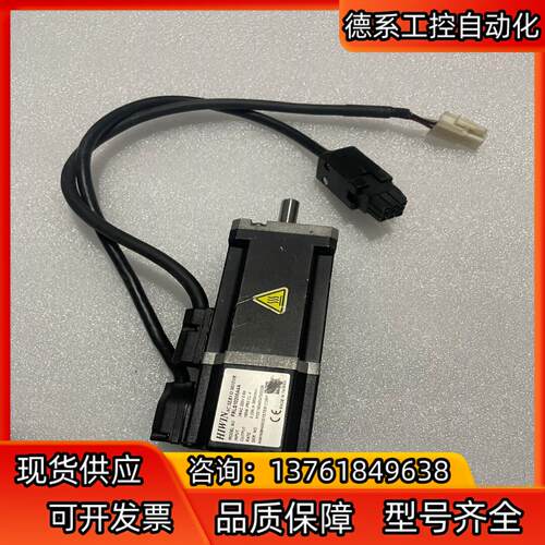 HIWIN台湾上银FRLS10206A4A伺服电机