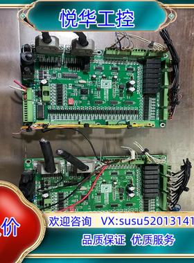 原装新睿机械手控制板，SR2301B，SINRO30T SIN-议