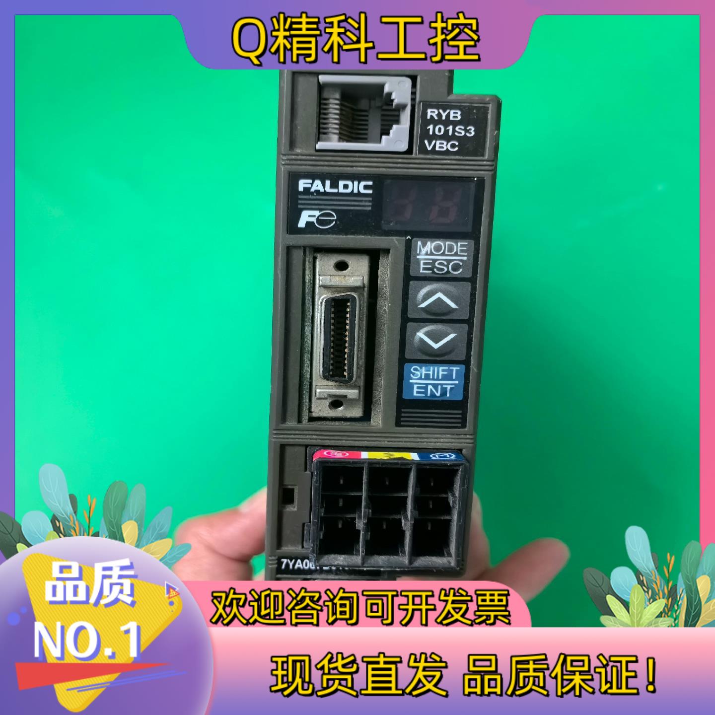现货100W富士单驱动器1台驱动RYB101S3-VBC成