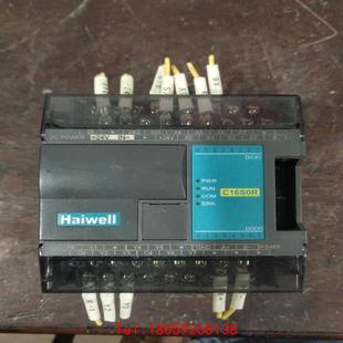 直接拍 需要 海为C16S0R一台 功能包好感兴趣 非标价