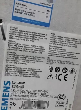 交流接触器3TF54 22-0XM0 未使用 不 ~议价