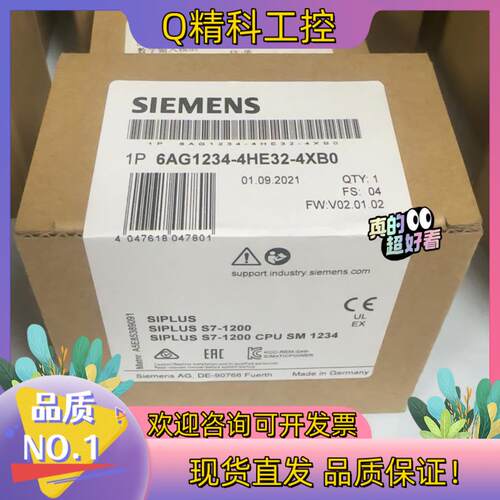 现货6AG1234-4HE32-4XB0  6AG1 234-4