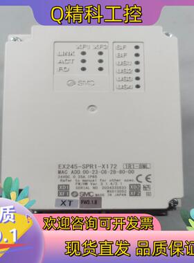 现货EX245-SPR1-X172 现场总线系统 SI单