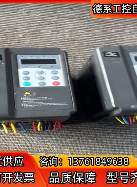 汇川变频器MD320NT0.7GB、0.75kw两台断脚要的