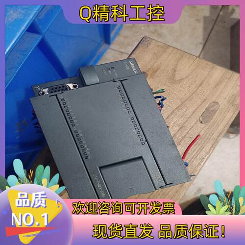 现货pLc 214-1AD23-0XB8