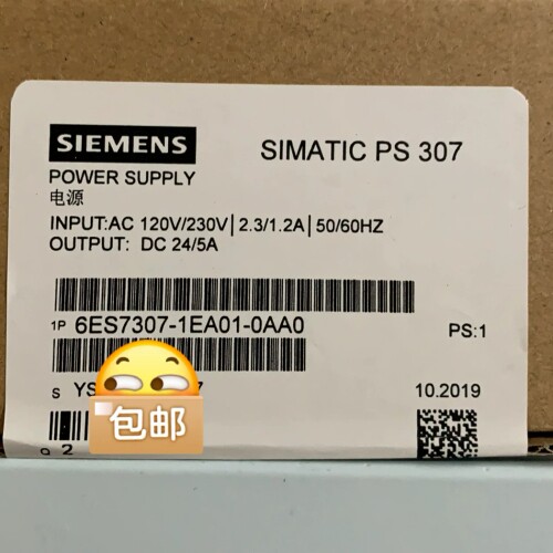 6ES7307-1EA01-0AA0 SIMATlC PS3 ~议价