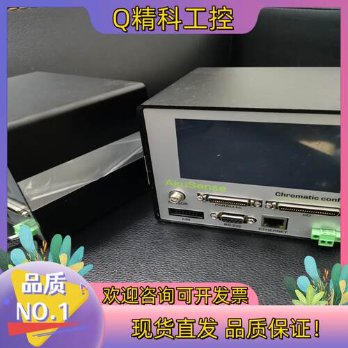 现货MEIJIDENKI明治 AKUSENSE 光谱共焦位移