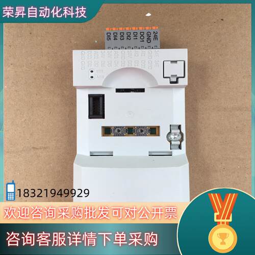 现货伦茨i550变频器Modbus TCP/IP控制单模块
