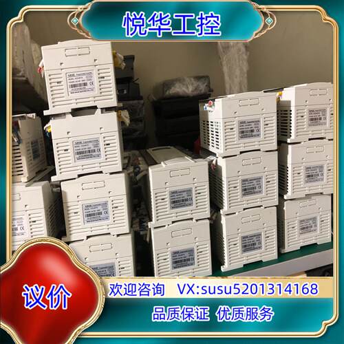 原装信捷PLc XC3-24T。2个。 XD3-24T。2个议