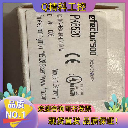 现货易福门IFM PK6520压力开关1个 全新未使用便宜出