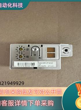现货FWA-ECODR3-SMT-02V48-D5 力士乐伺服驱