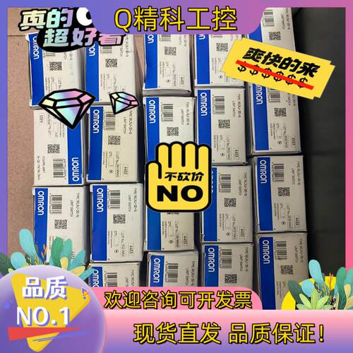 现货全新原装 WLNJ-30-N  WLCA2-2LD
