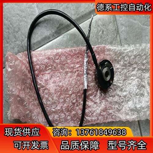 全新多摩川编码器TS6214N336，原装正品，10只，