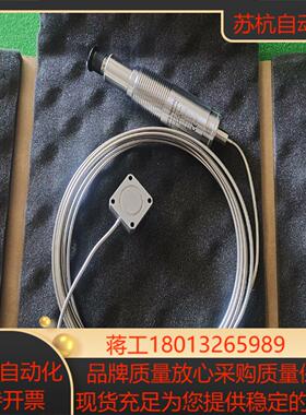 330750-60 330750-60-05本特利全新传感器