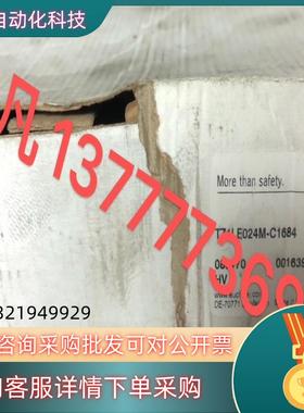 现货TZ1LE024M-C1684  083170 安士能 全新