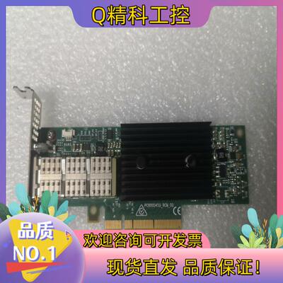现货Mellanox ConnectX-3 cx353a 单口光