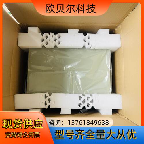 研华工控机610L 现货还有5台  成色非常好、i7 工控机