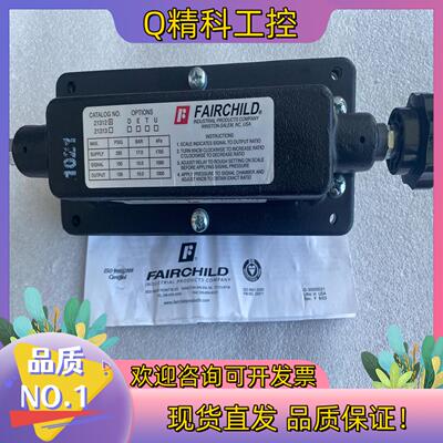 现货FAIRCHILD仙童21312 调压阀20812 1023